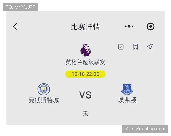 曼城女足四球大胜埃弗顿 英女足主场火力全开取三分