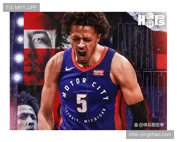 活塞东部榜首地位稳固 坎宁安杜伦双核驱动争冠