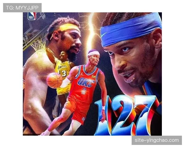 亚历山大连续127场20+破张伯伦纪录，压哨三分绝杀掘金锁定MVP